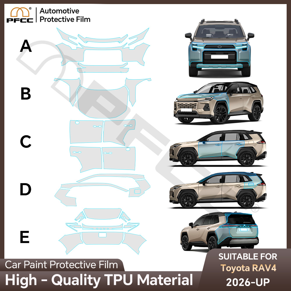 Full Coverage Bra - Film de protection de peinture TPU