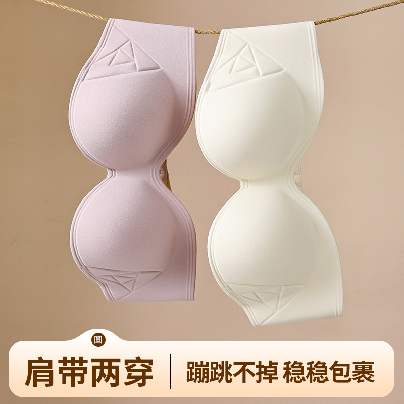 Wirefree Bra Comfort - Soutien-gorge froncé à boutons avant réglables,