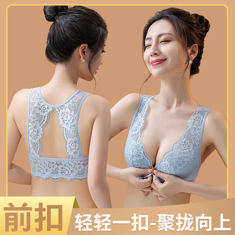 34-42BC Ensemble de soutien-go - Wirefree Bra Comfort avis et prix