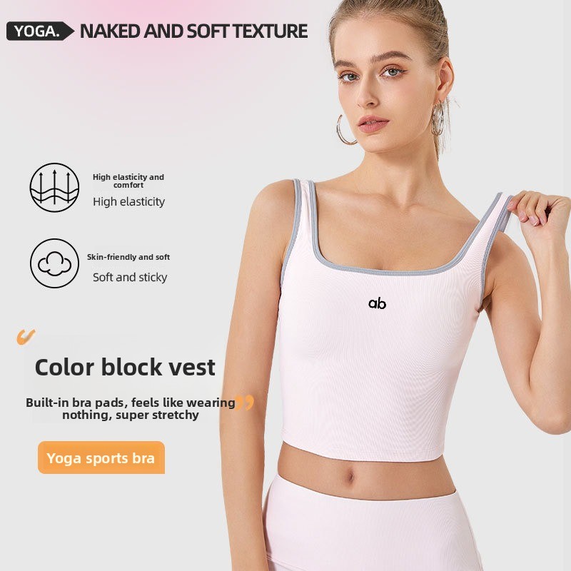 Débardeur de yoga côtelé pour  - Plunge Bra Push Up avis et prix